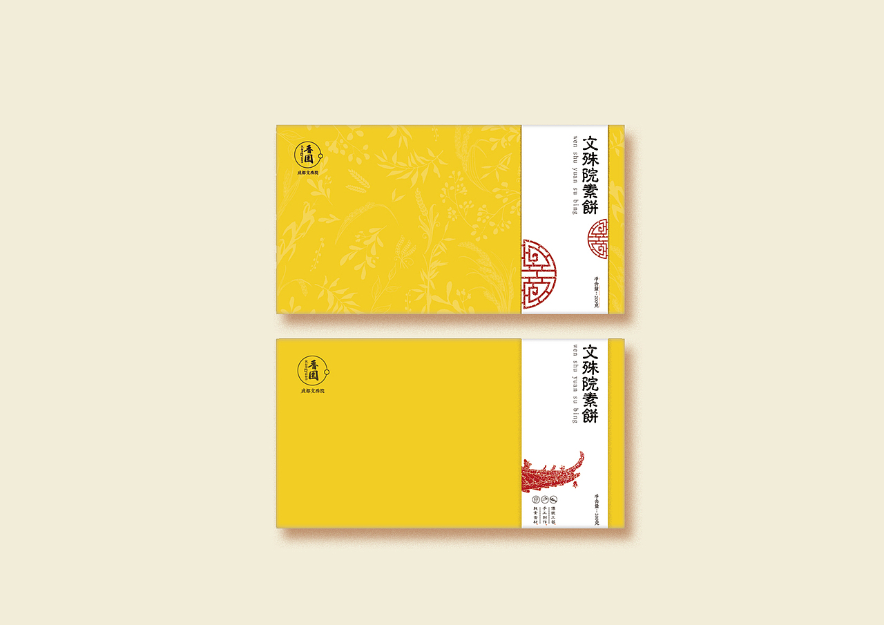 耶米熊食品包装集（图ZMjM5MDY5Nzc2） - 商业插画 - 站酷设计师銘眳銘原创素材 - 站酷ZCOOL