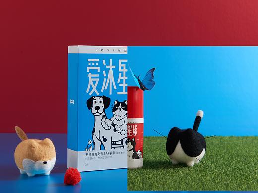 爱沐星球/尽情玩耍/宠物用品定格动画短片