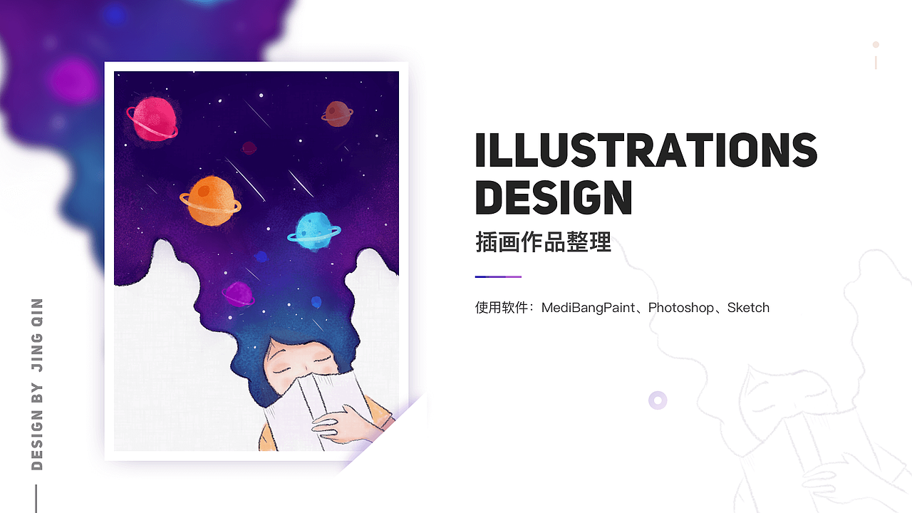2017-2018UI作品集（图ZMTI4Mzk4NzUy） - APP界面 - 站酷设计师Jean_婧原创素材 - 站酷ZCOOL