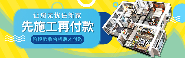 钻展图（图ZMTY1MTI3MjY0） - 海报 - 站酷设计师一个平凡的阿六原创素材 - 站酷ZCOOL