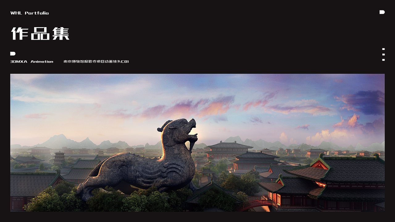 作品集（图ZMjA3ODE4NTY0） - 场景 - 站酷设计师WANG大吉原创素材 - 站酷ZCOOL