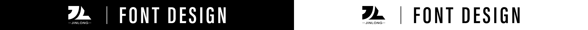 华东景区名称字体设计（2）（图ZMjI1NzM2NzI0） - 字体/字形 - 站酷设计师JINLONG设计原创素材 - 站酷ZCOOL