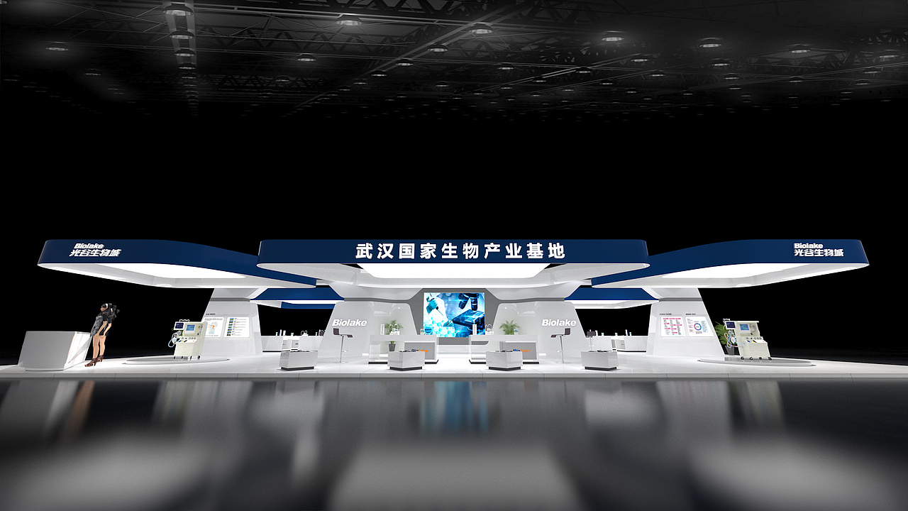 2019世界大健康博览会-光谷生物城