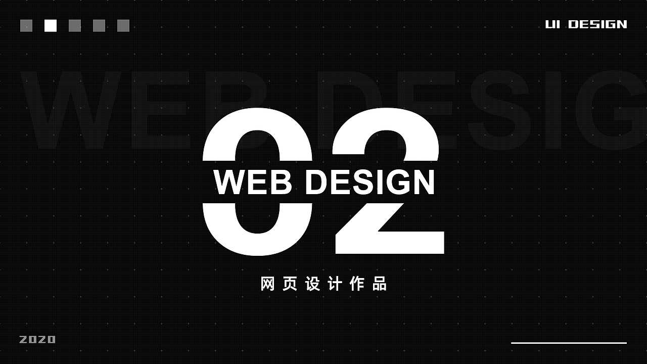 2020 UI作品集（图ZMTk4NzgzMzQw） - APP界面 - 站酷设计师不想取名ya原创素材 - 站酷ZCOOL