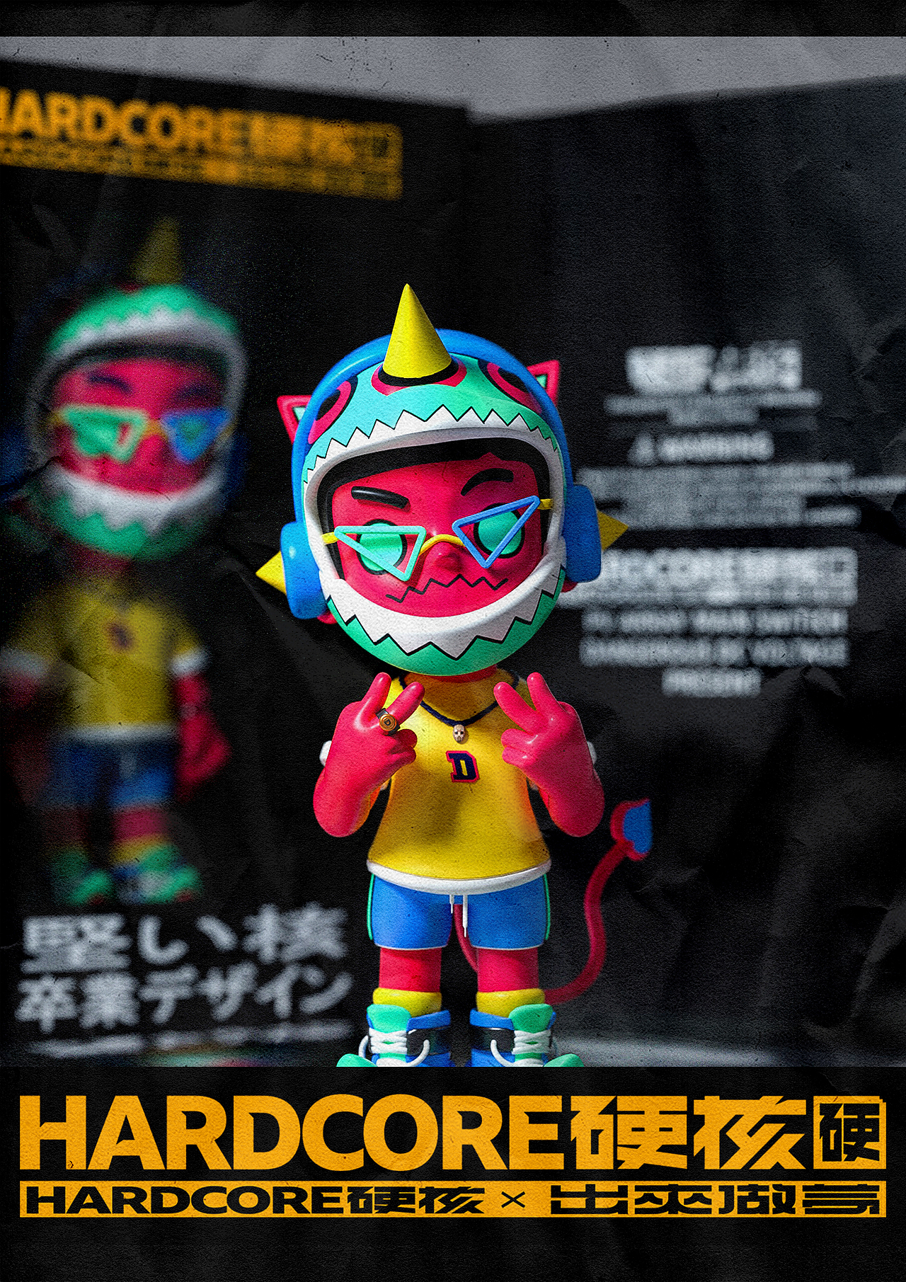 2020里做的一些好玩的东西