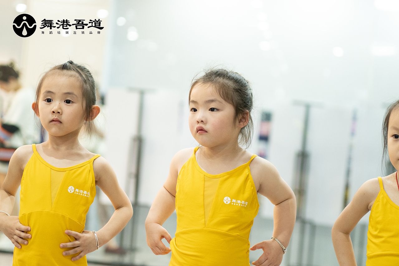 第八期 中国舞【5】