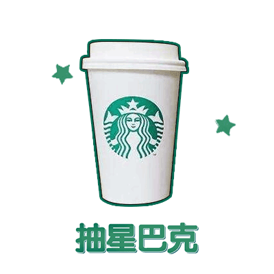 10月任务中心主视觉-试一下国风