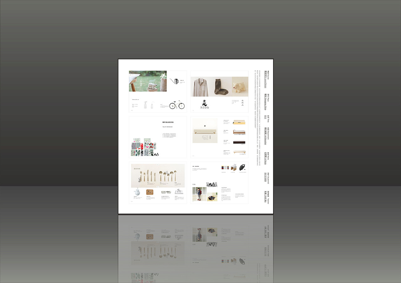 展板（图ZMjEzNDQ5Mjg=） - 海报 - 站酷设计师lrj00123原创素材 - 站酷ZCOOL