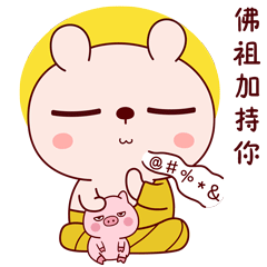 冷兔宝宝佛系篇—微信表情（图ZMTEyNjAxOTI4） - 网络表情 - 站酷设计师冷兔同学原创素材 - 站酷ZCOOL
