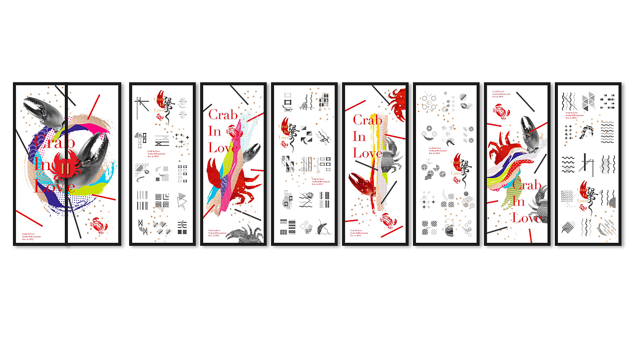 蟹爱海鲜餐厅品牌形象升级 | "炸!创意"作品 |（图ZMTEzODk1NjE2） - 品牌 - 站酷设计师炸创意原创素材 - 站酷ZCOOL