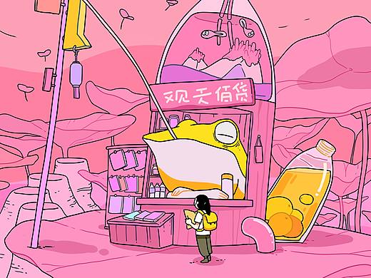 逃避型人格【五】