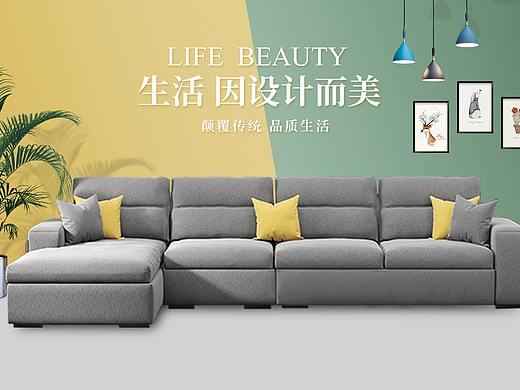 常规首页（个人主页-ZMzc1OTA1OTI=） - 其他平面 - 站酷设计师小恶魔1原创素材 - 站酷ZCOOL