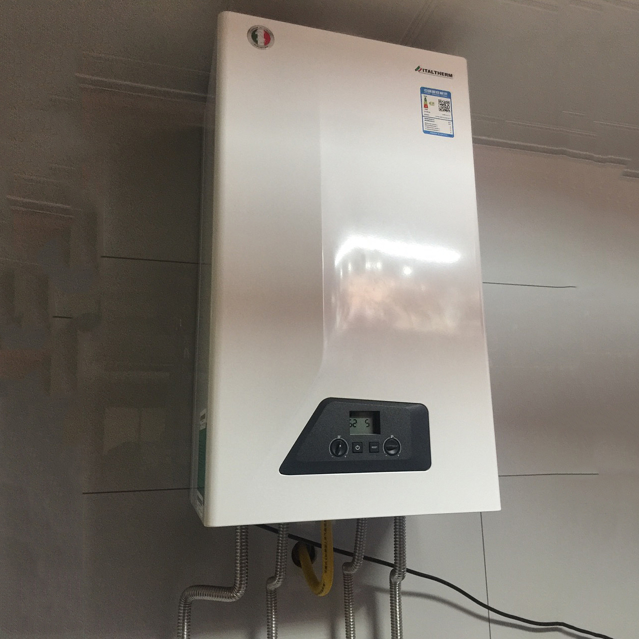 意特尔曼—壁挂炉