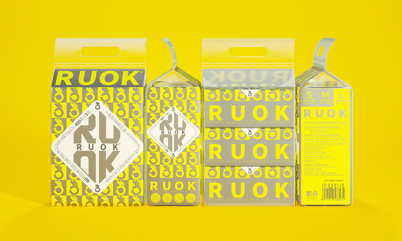 案例分享 | 维高品牌策划 & RUOK（图ZMjgwMjk0ODM2） - 包装 - 站酷设计师维高品牌策划原创素材 - 站酷ZCOOL