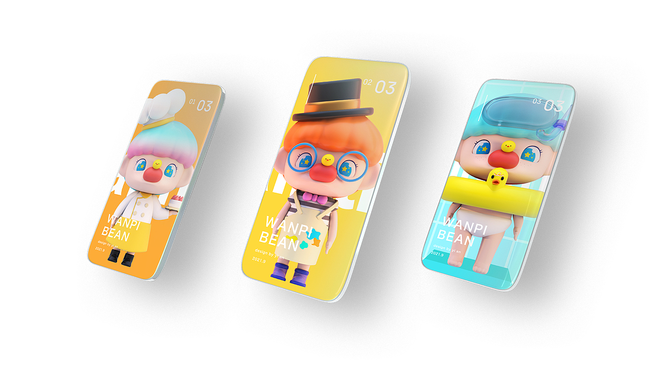 丸皮豆IP形象设计（图ZMjcyMjg5NjQw） - IP形象 - 站酷设计师伊岸沿儿原创素材 - 站酷ZCOOL