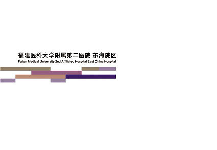 VI 医院 画册（图ZNDUzMDE0NDg=） - 书籍/画册 - 站酷设计师Fine2013原创素材 - 站酷ZCOOL