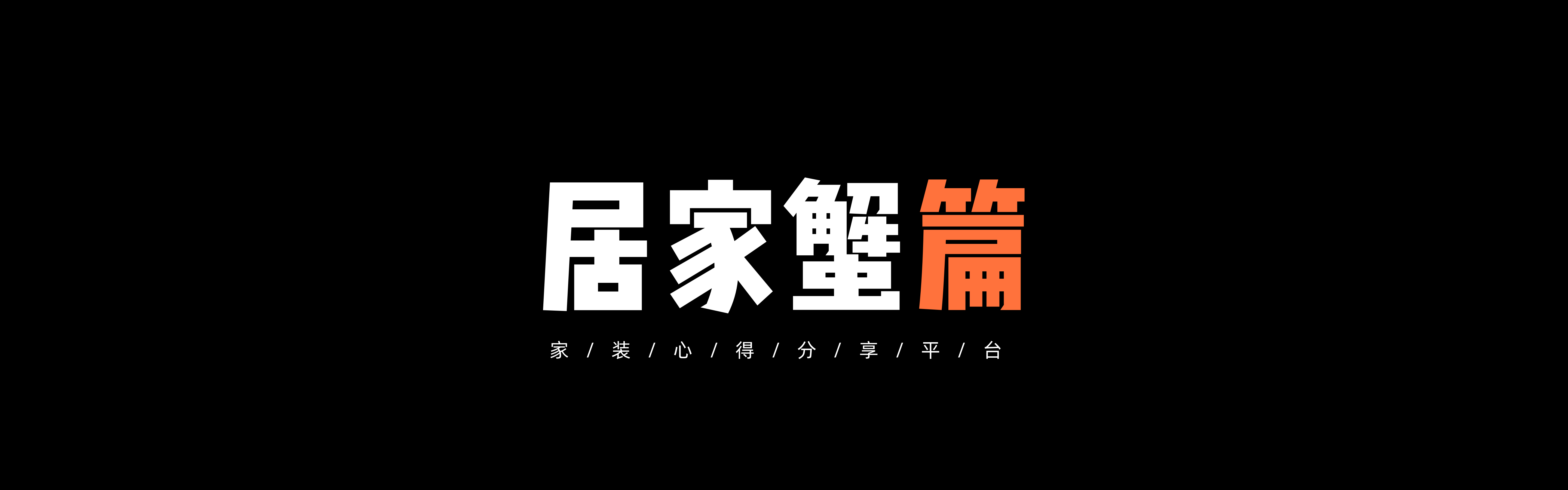 2019UI集合（下）（图ZMTk4MDkxNzAw） - APP界面 - 站酷设计师扎扎咋原创素材 - 站酷ZCOOL