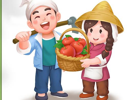 新农村卡通插画