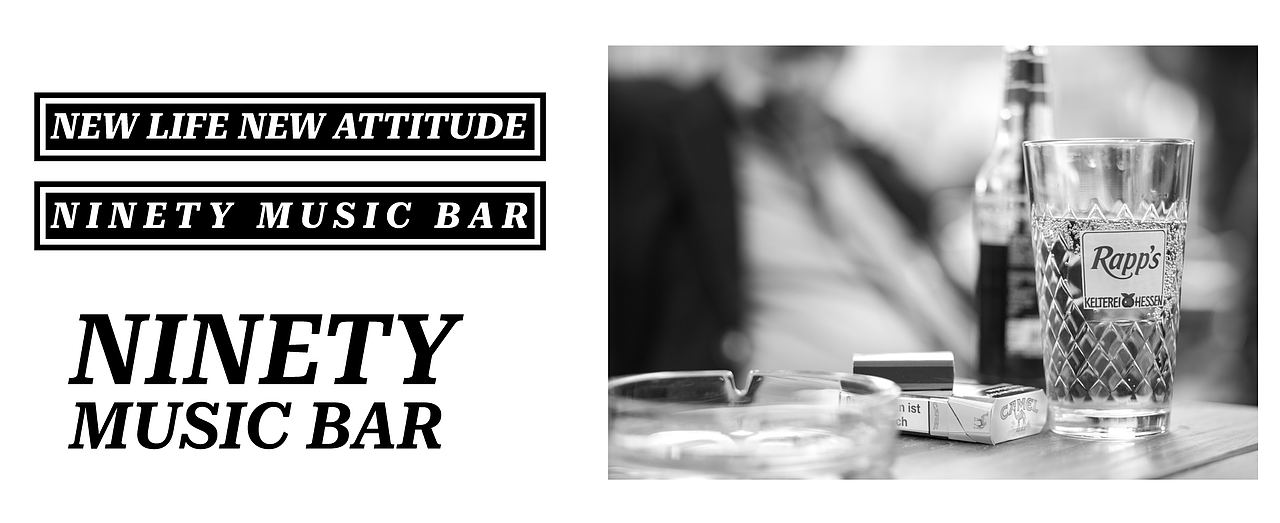 玖拾酒吧丨BRAND DESIGN