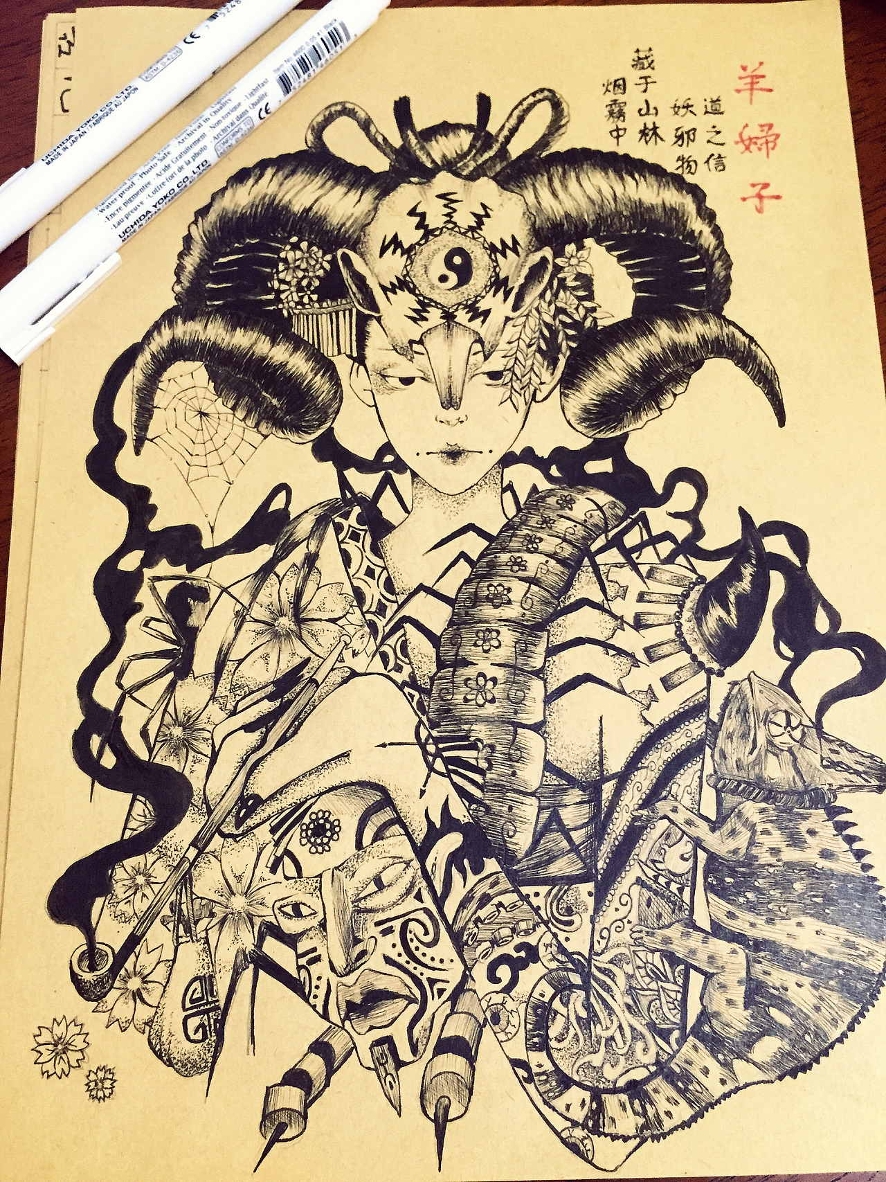 针管笔画作：羊妇子（图ZNTM0OTc4NzI=） - 新锐潮流插画 - 站酷设计师赵无眠Carina原创素材 - 站酷ZCOOL