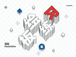 「板绘」板绘练习01