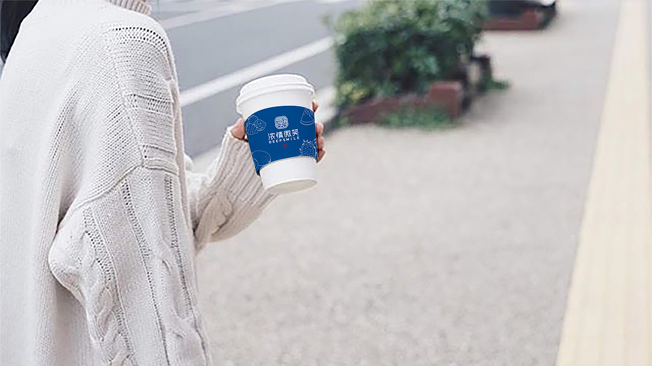 “浓情微笑”一杯养生的紫米酸奶（图ZMjEyMzM0NzI0） - 品牌 - 站酷设计师鲍佳骐原创素材 - 站酷ZCOOL