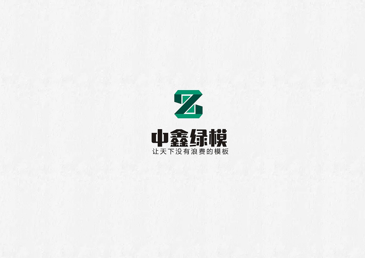 logo合集