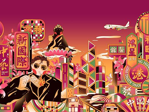 城市印象插画-香港