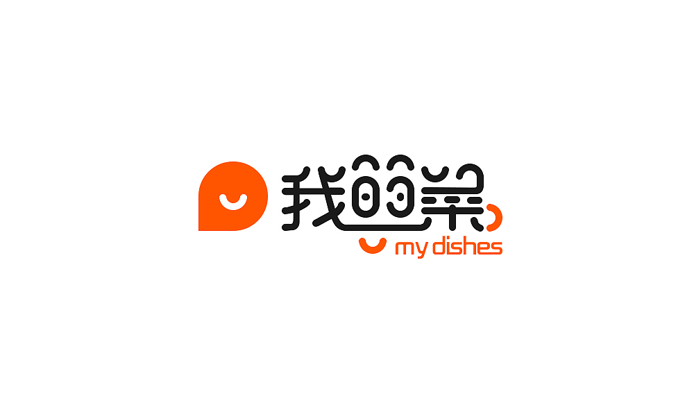 My dishes