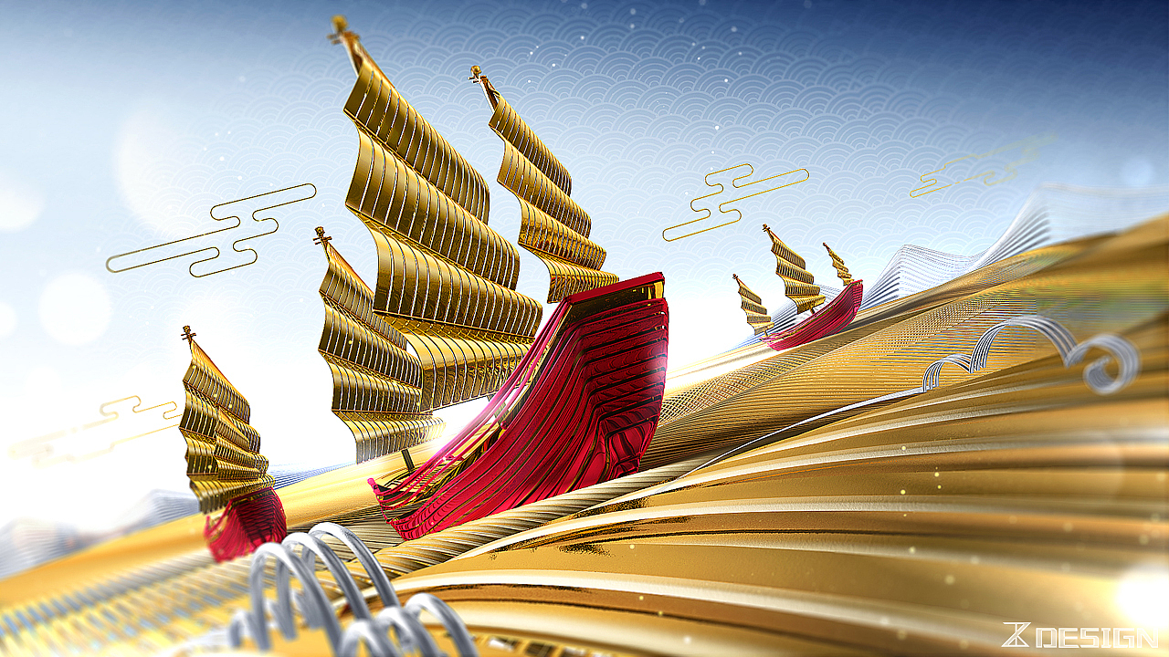 启航2019中国音乐盛典片头