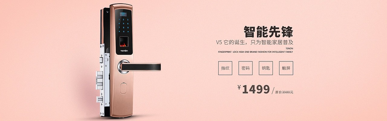 banner（图ZMTc5NTM1NTgw） - 运营设计 - 站酷设计师兔宝宝i原创素材 - 站酷ZCOOL