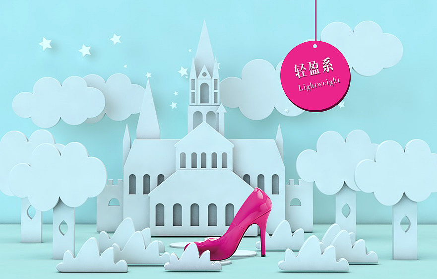 C4D作品（图ZMTg0NjUxNjUy） - 其他三维 - 站酷设计师EthanZB原创素材 - 站酷ZCOOL