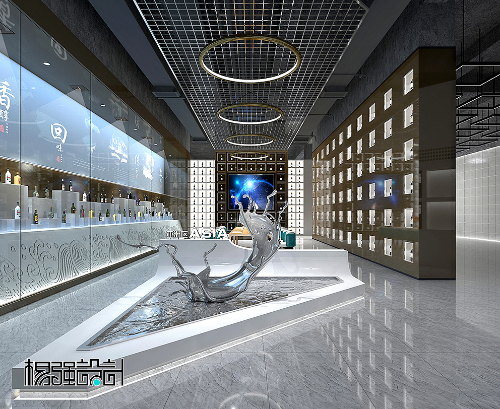 世界酒文化展示体验馆