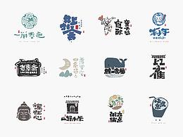 排版
