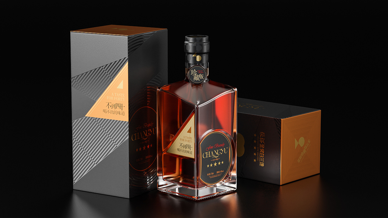 张裕珍藏版五星金奖白兰地产品建模渲染|三维|产品|mskins - 原创作品