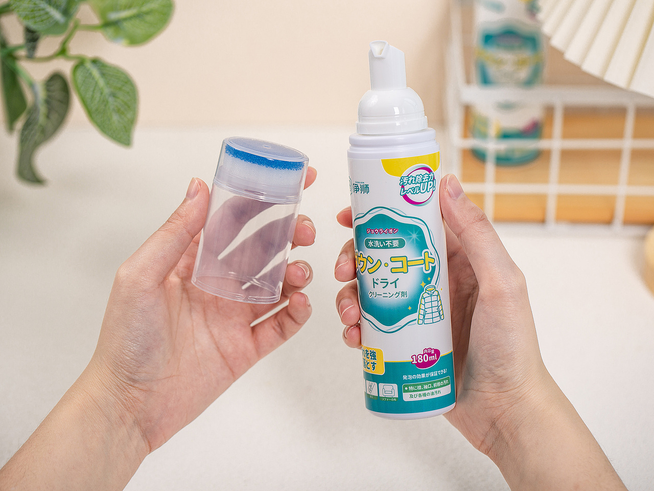 净狮羽绒服干洗剂