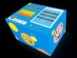 儿童包装设计 益生菌 金生芪