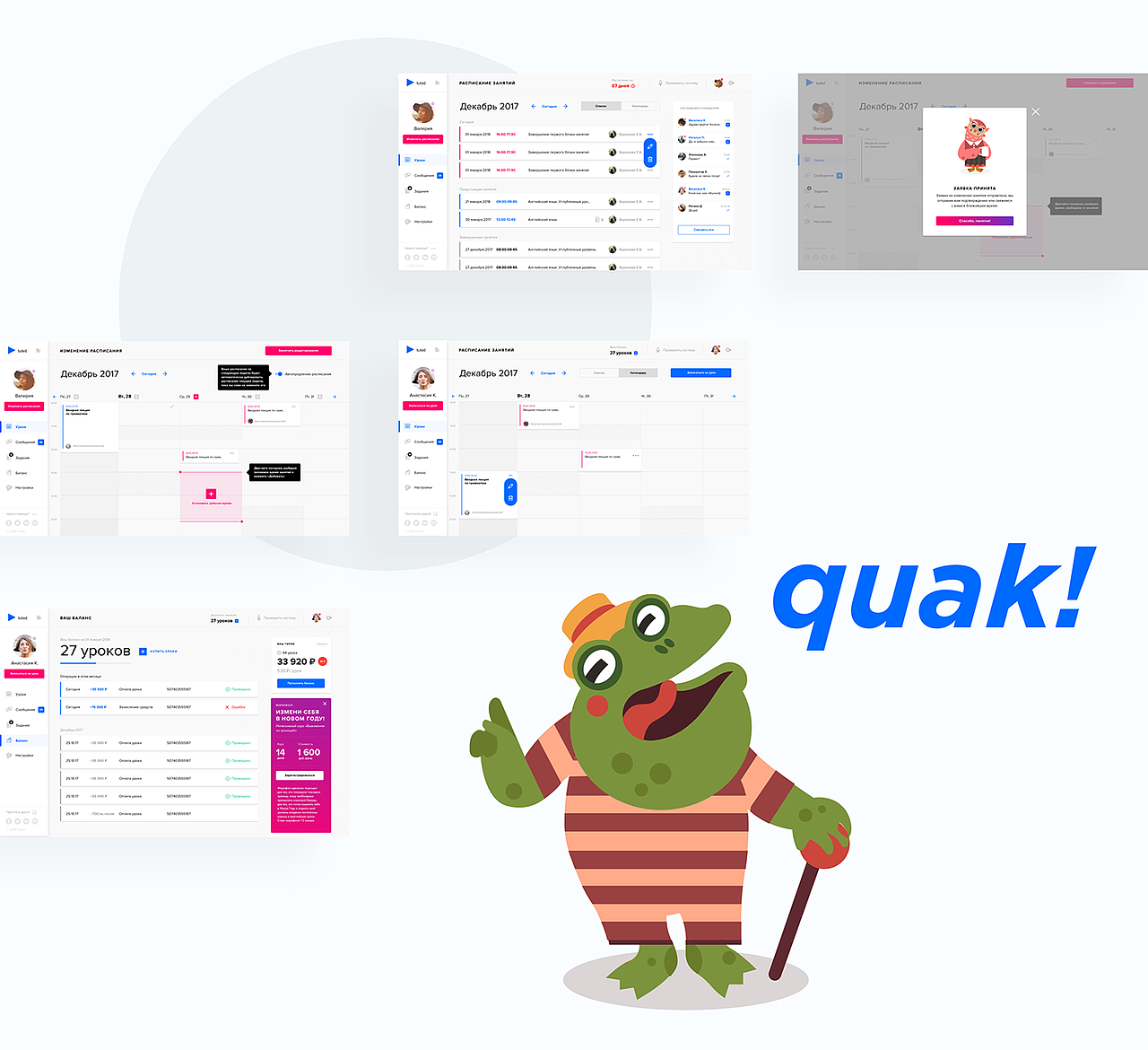 Tuted English（图ZMTU5MjY3Njcy） - APP界面 - 站酷设计师KarolCicho原创素材 - 站酷ZCOOL