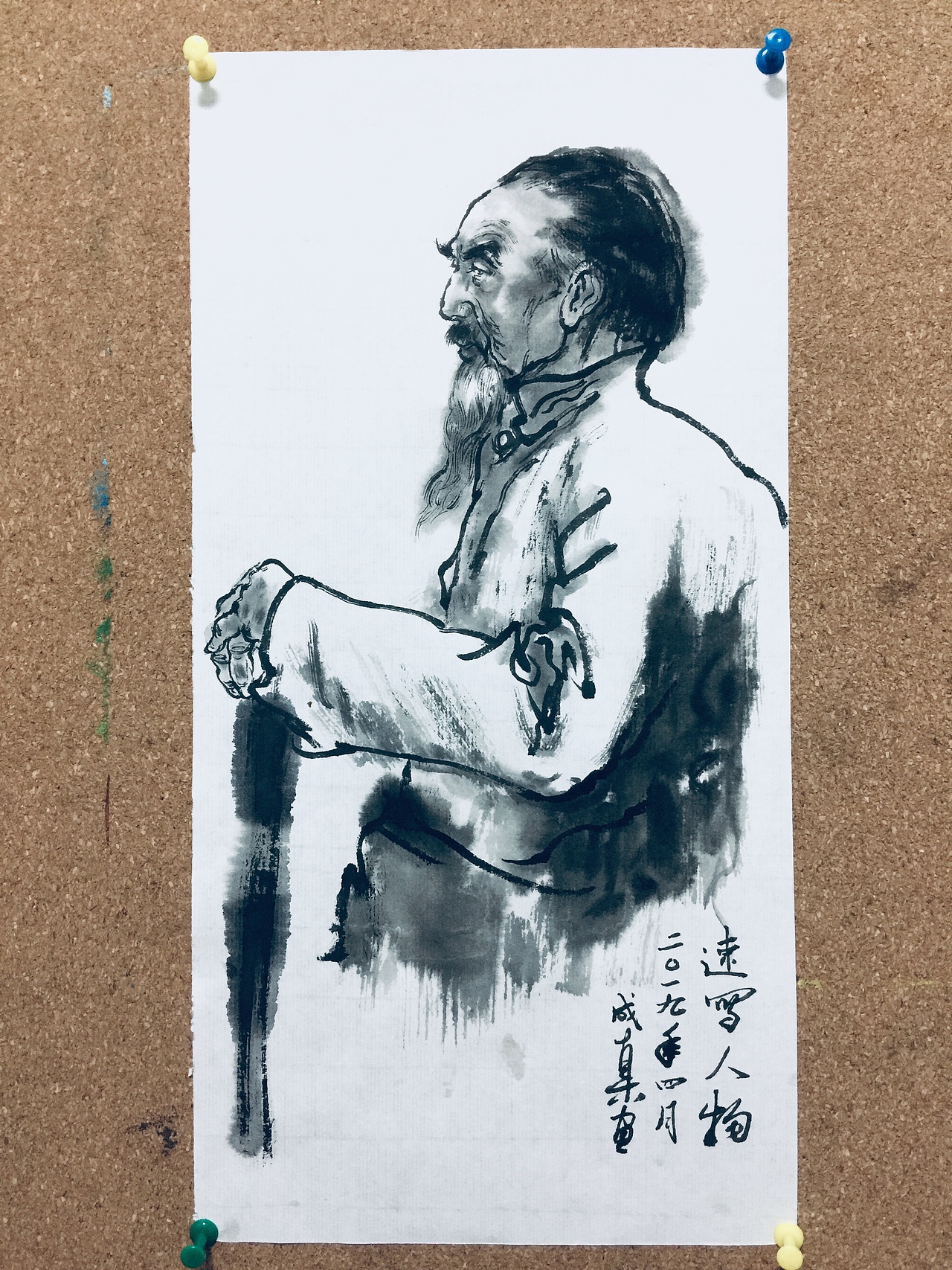 水墨人物画定期更新（图ZMTYxODY1MTU2） - 绘画 - 站酷设计师qinchengzhen原创素材 - 站酷ZCOOL