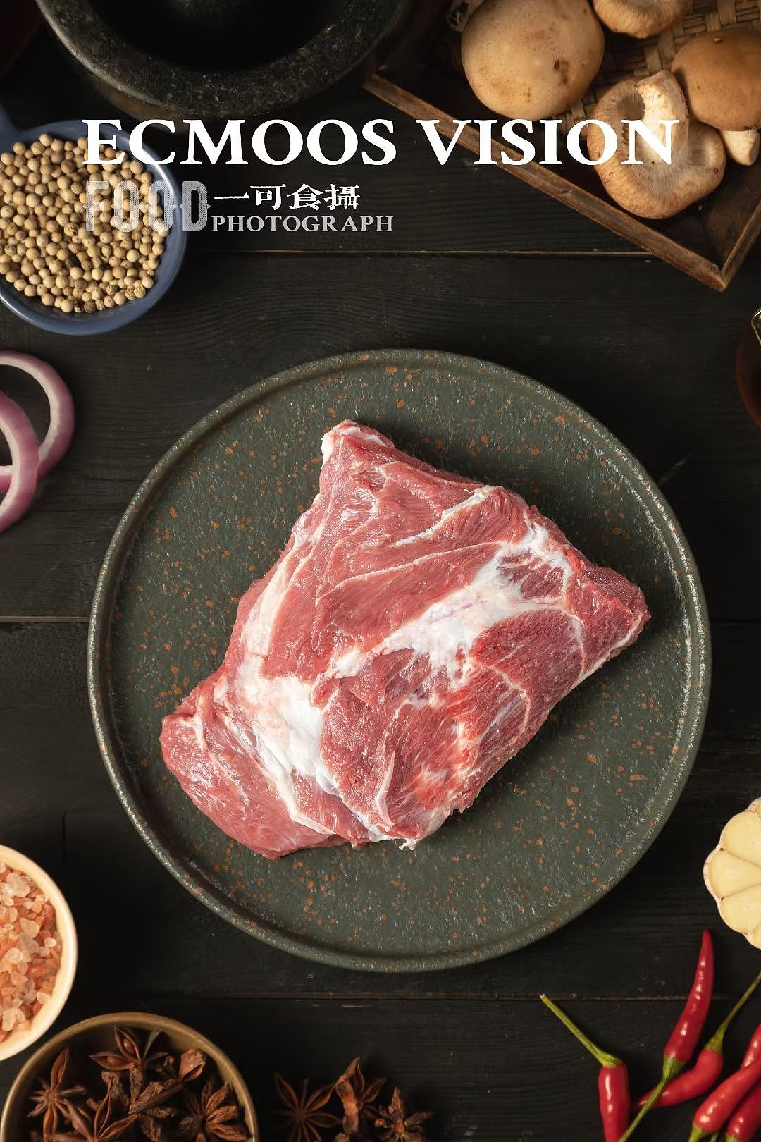 藏香猪生肉拍摄