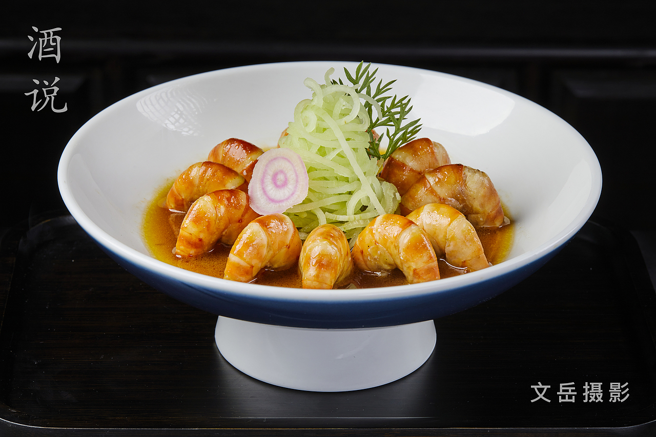 酒说餐饮精致菜品美食作品展示