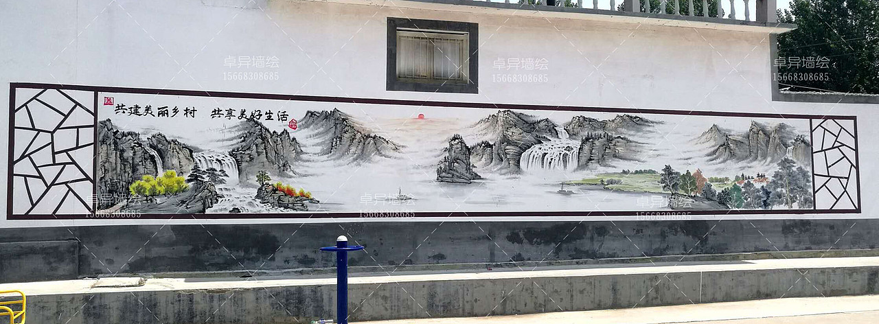 美丽乡村墙绘—墙绘实力作品（图ZMTUxMTQxNjE2） - 新锐潮流插画 - 站酷设计师济南卓异墙绘艺术原创素材 - 站酷ZCOOL
