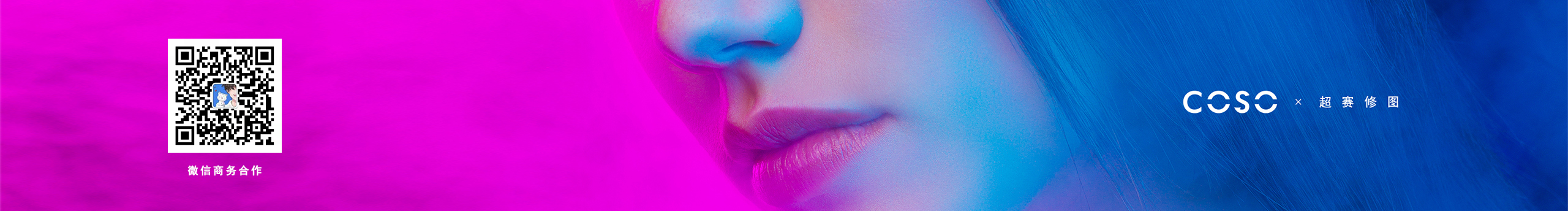 CHAOSAI超賽修圖的個(gè)人主頁(yè)（封面預(yù)覽） - 主頁(yè)封面設(shè)置 - 站酷設(shè)計(jì)師CHAOSAI超賽修圖原創(chuàng)素材 - 站酷ZCOOL