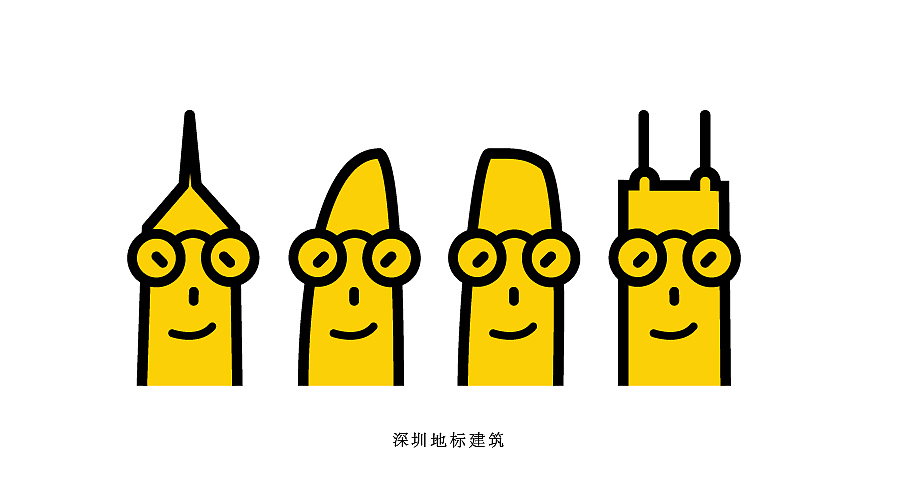 小圳生活公众号 提案