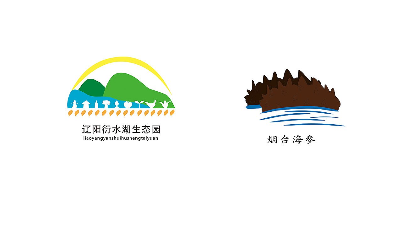 字体与标志设计（图ZOTY5MTcxNDA=） - Logo - 站酷设计师黑猫爱糖果原创素材 - 站酷ZCOOL