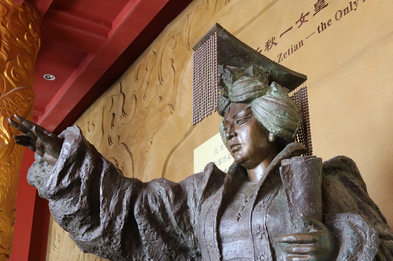 女皇故里 春意盎然