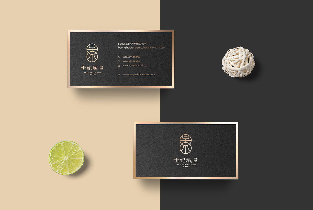 酒店名片设计
