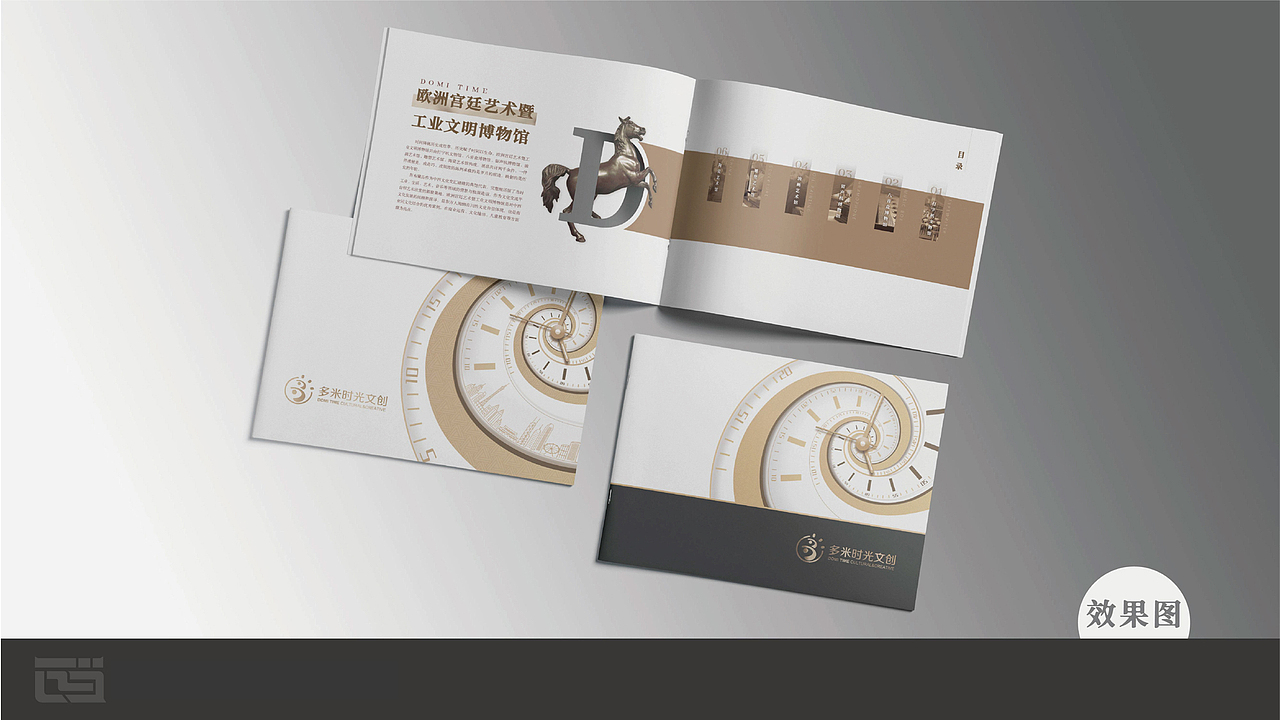 画册设计（图ZMjkxMDk1MDM2） - 书籍/画册 - 站酷设计师小瓦当当原创素材 - 站酷ZCOOL