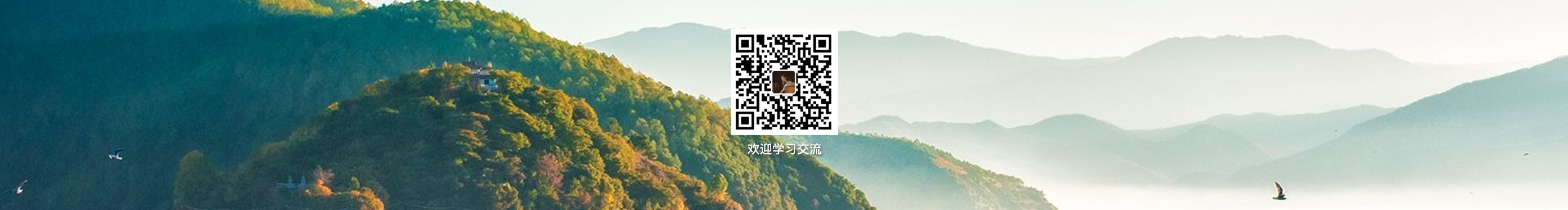 辛菡的个人主页（封面预览） - 主页封面设置 - 站酷设计师辛菡原创素材 - 站酷ZCOOL