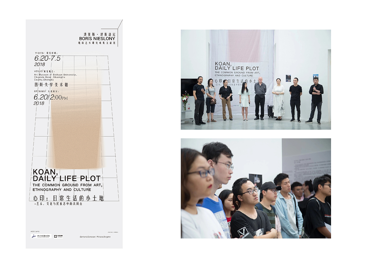 2016-2019作品集PART-Ⅰ